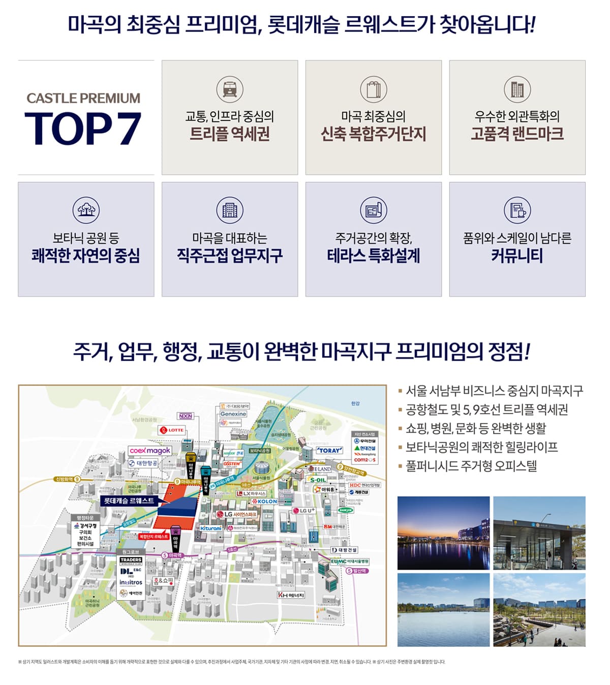 프리미엄